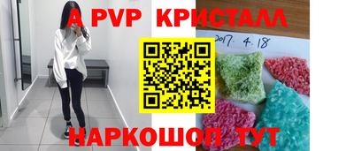 гашиш Славянск-на-Кубани