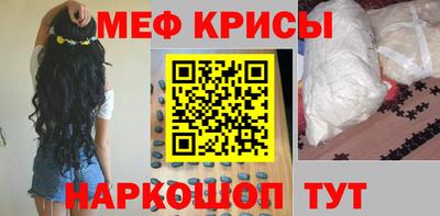 кокаин премиум Сланцы