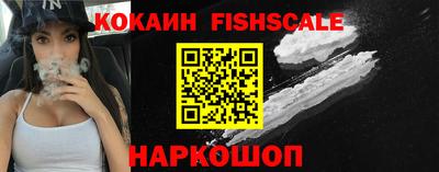 сатива Свободный
