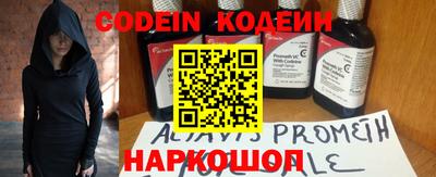 гашиш Славянск-на-Кубани