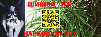 гашиш Славянск-на-Кубани