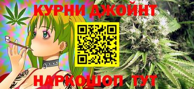 альфа пвп Славгород