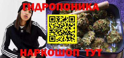 круглые Северобайкальск