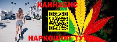 гашиш Славянск-на-Кубани