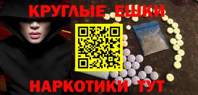 гашиш Славянск-на-Кубани