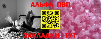 сатива Свободный