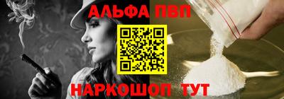 гашиш Славянск-на-Кубани