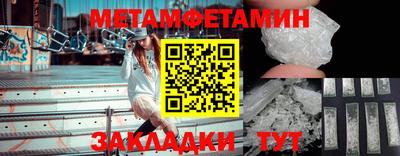 гашиш Славянск-на-Кубани