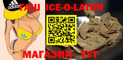 сатива Свободный