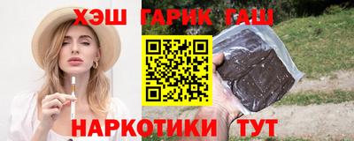 кокаин премиум Сланцы