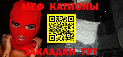 гашиш Славянск-на-Кубани
