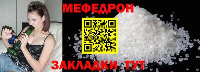 гашиш Славянск-на-Кубани